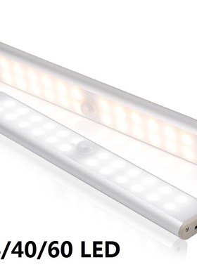 Rechargeable Motion Sensor Closet Light 6 10 24 40 60 LEDs U