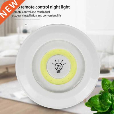 3pcs Cabinet LED Lights Remote Control Dimmable Night Light
