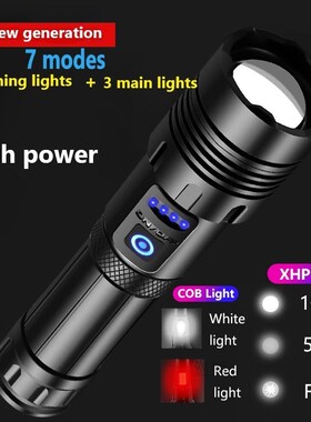 Super XHP120 Most Powerful Led Flashlight XHP90 High Power T