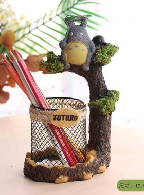 Desktop furnishing articles and lovely cartoon creative