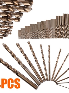 74pcs Cobalt Drill Bits High Speed Steel Twist Drill Whole G