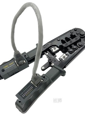 RJ45 Crimper Network Lan Cable Tester Cutting Tool for Cat7