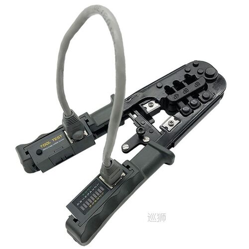 RJ45 Crimper Network Lan Cable Tester Cutting Tool for Cat7