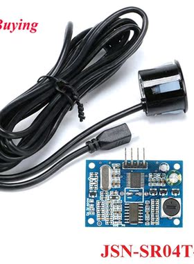 Waterproof ltrasonic Module JSN-SR04T-2.0 JSN-SR04T Distance