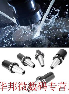 5 Pcs CAT40 End Mill Holder with Additional Fixing Screws En