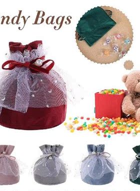 1PC Drawstring Candy Bags Easter Cookies Pouch Birthday