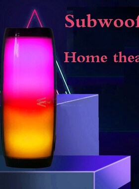 Wireless Bluetooth Speaker Portable Column 10W Subwoofer Sou
