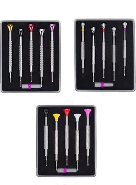 Upgraded Watchmakers Screwdrivers Repair SetJewelers