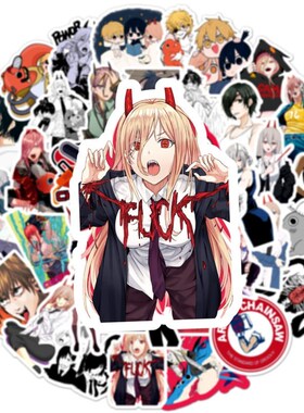 10/30/50Pcs Cartoon Stickers Chainsaw Man Mobile Phone Note