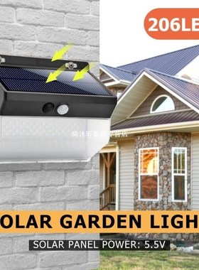 2pcs 118/206LED Solar Motion Sensor Wall Light Outdoor Water