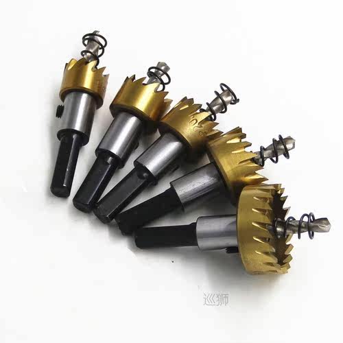 5 Pcs HSS Drill Bit Saw Set Carbide Tip Metal Wood Drilling