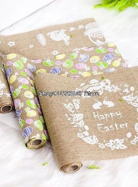 Easter Bunny Table Runner Easter Eggs Spring Tablecloth