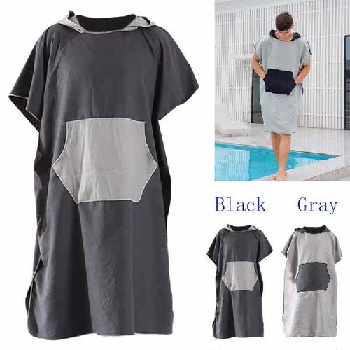 Cloths Garments Robe Changing Pad Storage bag for Surfing