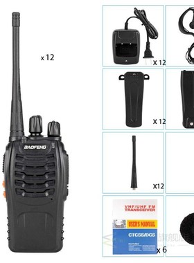6Pcs BaoFeng BF-888s 2 Way Radio  Long Range Baofeng Walkie