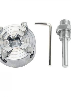 4 Jaws Manual Lathe Chuck Clamp High Carbon Steel Self-Cente