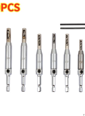10pcs/set Core Drill Bit Set Hole Puncher Hinge Tapper for D
