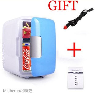 4L Car Mini Refrigerator 12V/220V 50W Portable Fridge Freeze