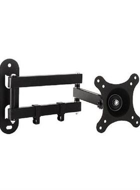 Monitor Holder Bracket Metal Telescopic Wall Mounting