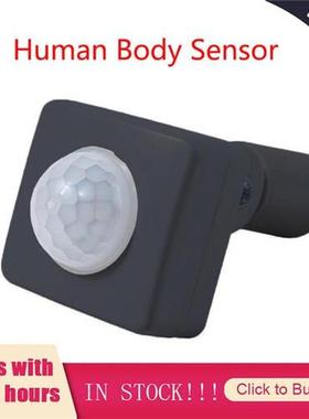 85-265V IP65 Motion Sensor Adjustable PIR Switch Ultrathin