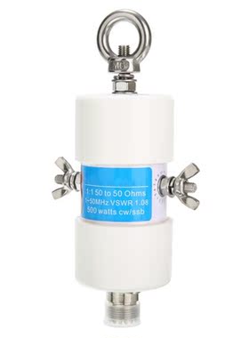 HF Balun 1:1 Universal Voltage Balun 160m-6m Bands 1.8-50MHz