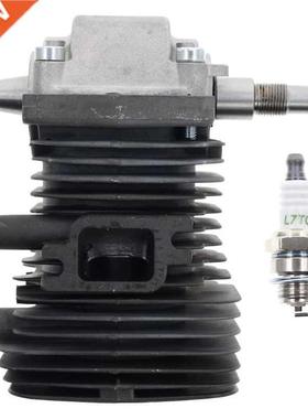 MS180 Cylin Piston Crankshaft for stihl MS170 MS180 018 C