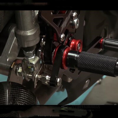 Motorbike Rearset Footrests Footpeg Foot Pegs Pedals Univers