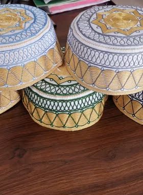 Men's Arab Islam Prayer Hats Topi African Kippah Head Ca