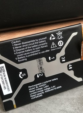 New High Quality Original BL-N4000Y 4000mAh Battery For
