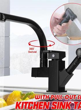 NEW Black Kitchen Faucet Pull Out Bidet Spray Deck Mount Hot