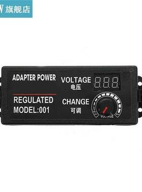 Adjustable Adaptor Charge Variable Voltage 3V-24V Universal