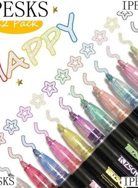 12 Colors Metallic Marker Outline Pen Glitter Colorful DIY A