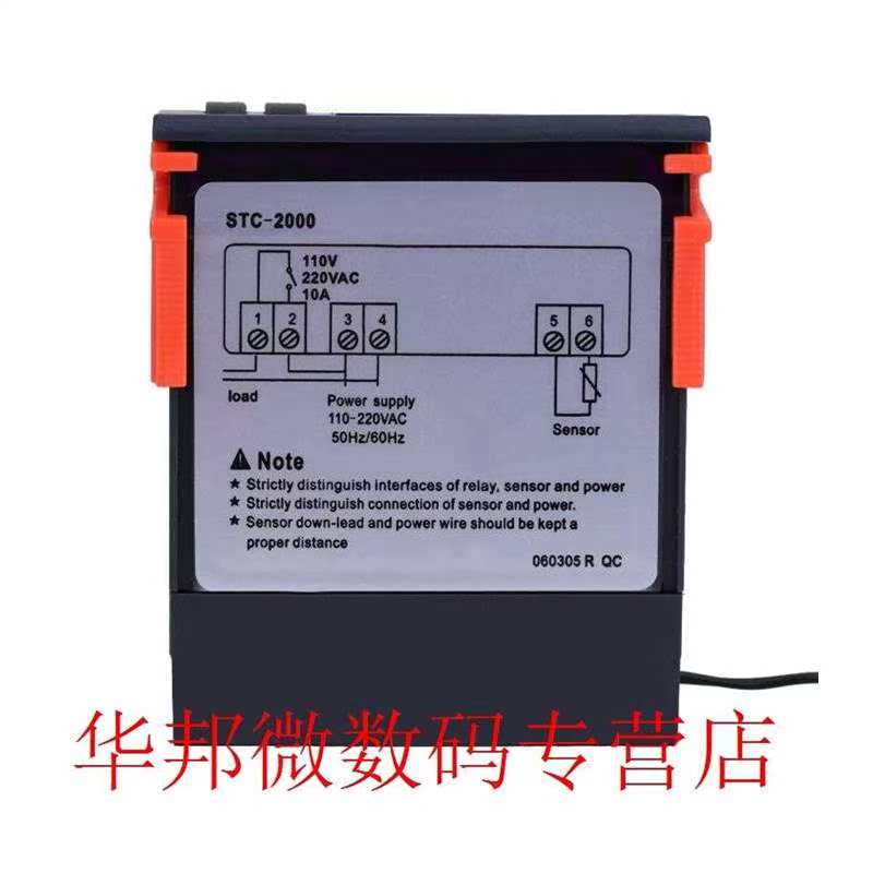 AC 110V-220V Thermostat Controller Digital Temperature Contr