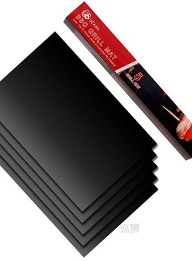 TTLIFE 0.2mm Thick 5Pcs BBQ Grill Mats barbecu