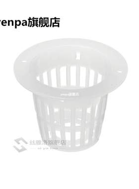 1 Sets 11 Holes Plant Site Hydroponic System Indoor Garden C