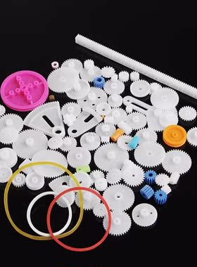 Common 85 Kinds Plastic Gear Rack Pulley Belt Worm Gear Sing