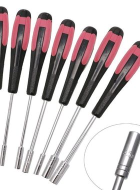 Mini 3.5mm Handle Socket Wrenche Hex Nut Repair Tool 62KC