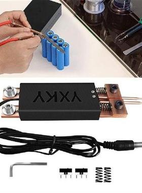 DIY Spot Welders Labor-Saving Integrated Spot Welding Pen