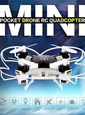 FQ777 124 2.4G 4CH Six axis Gyro Mini Drone 360 Degree Flip