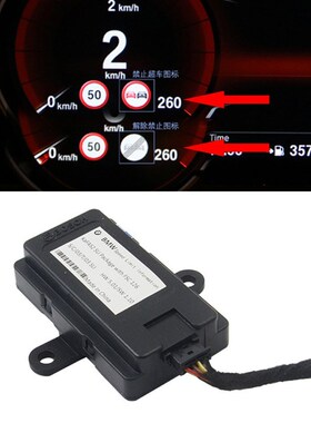 NBT SLI Speed Limit Display Activator  BMW 3/4/5/GT/6/7/X3/X