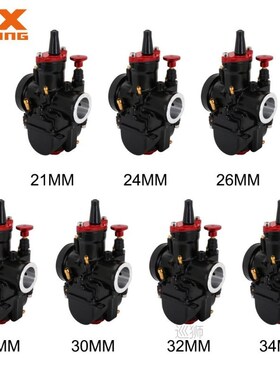 PWK Carburetor Carburador 21 22 23 24 25 26 28 30 32 34mm Fo