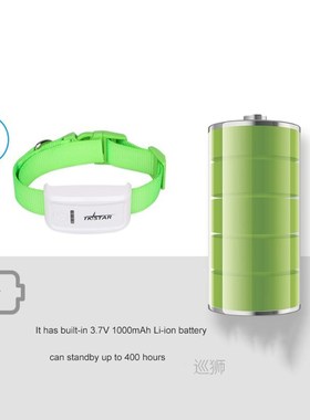 Dog GPS Tracker TK909 Waterproof IP65 Geo-fence 400h Standby
