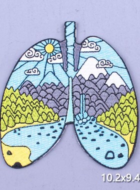 Pulaqi Mountain Space Stripe Applique Patch Iron On Embriod