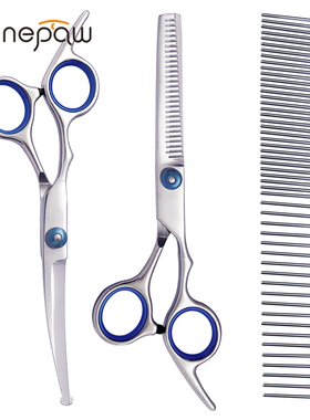 Benepaw Professional Stainless Steel Dog Scissors Set