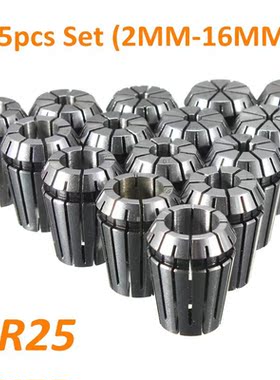15 PCS/Set ER25 Collet Set Spring Collet 2-16 mm is suitable