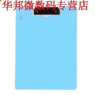 A4 Clipboard Foolscap Fold-Over Office Document Holder Filin