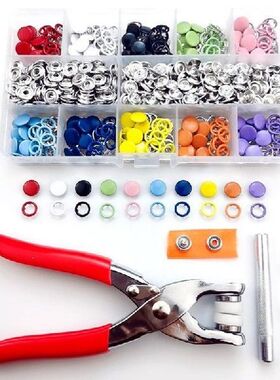 200 Sets Colorful Five Claw Button 9.5 MM Hollow Out Punch