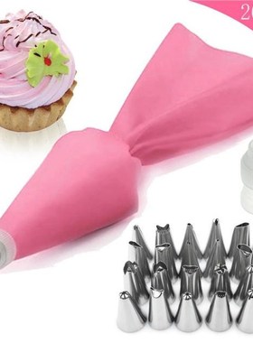 26Pcs/Pack Silicone Pastry Tips Bag Kitchen DIY Cake Icing P