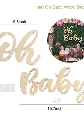 Oh Baby Sign For Baby Shower Wooden Wall Stickers First 1 On