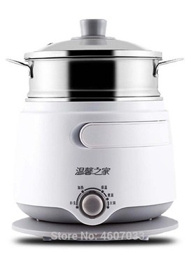 Noodle Cooker Electric Cooking-Machine Hot-Pot Soup Multifun