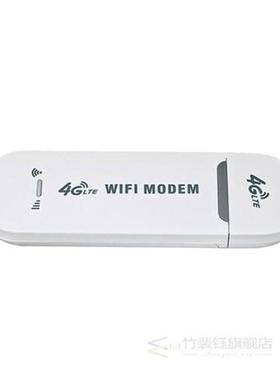 4G LTE USB Wifi Modem 3G 4G USB Dongle Car Wifi Router 4G Lt